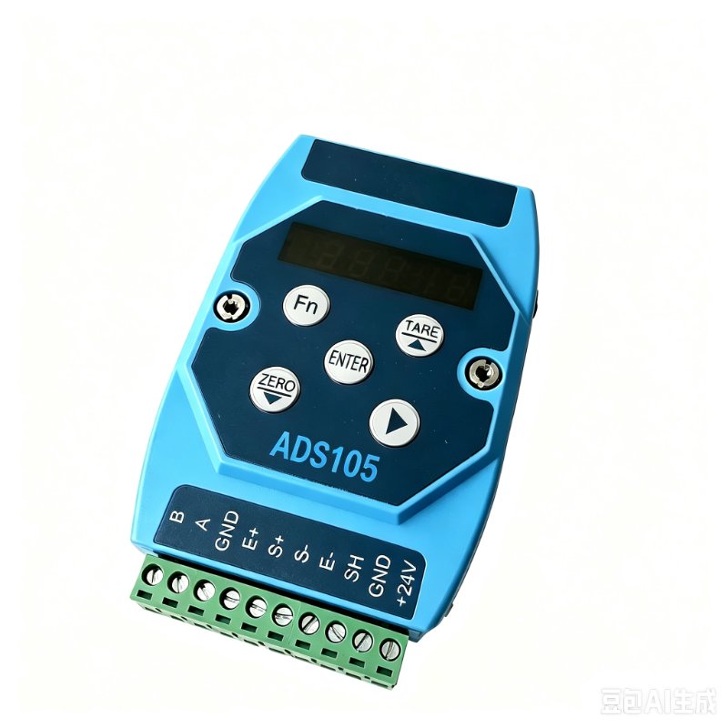 ADS105数显重量变送器