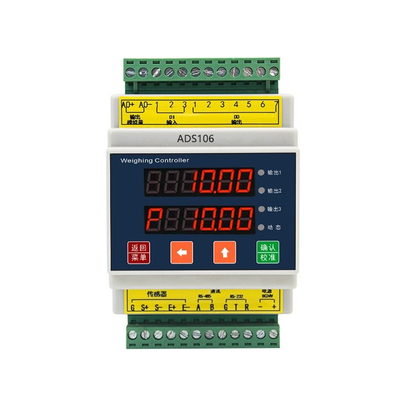 ADS106数显变送器