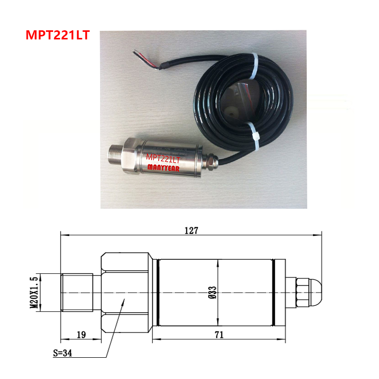 MPT221LT 低温压力传感器