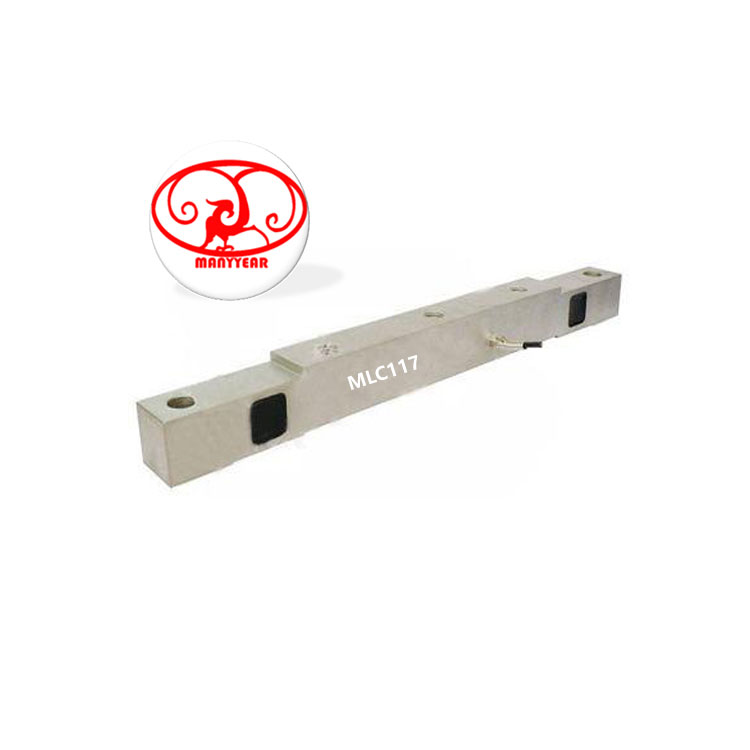 bridge load cell, weighbridge load cell, double end beam load cell