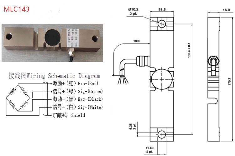 bridge load cell, weighbridge load cell, double end beam load cell