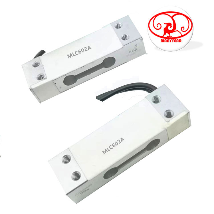 single point load cell, weighing load cell, beam load cell, weight sensor