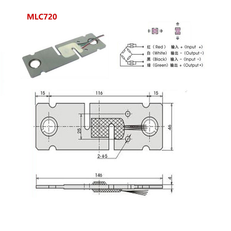 single point load cell, weighing load cell, beam load cell, weight sensor