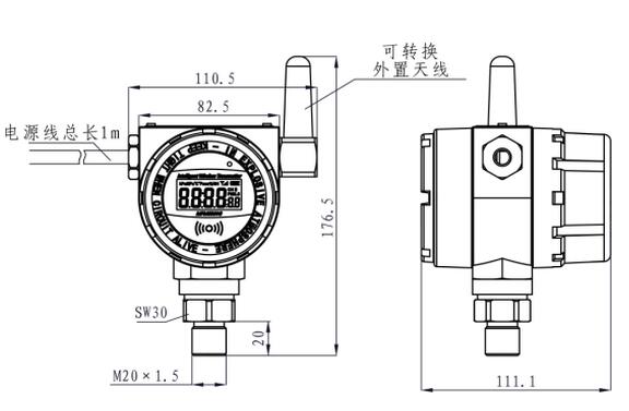 数字压力传感器，智能压力传感器，RS485压力传感器，现场显示压力传感器